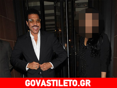 Ο Lionel Richie σε ρομαντικό δείπνο με την κατά πολλά χρόνια νεότερη σύντροφό του!